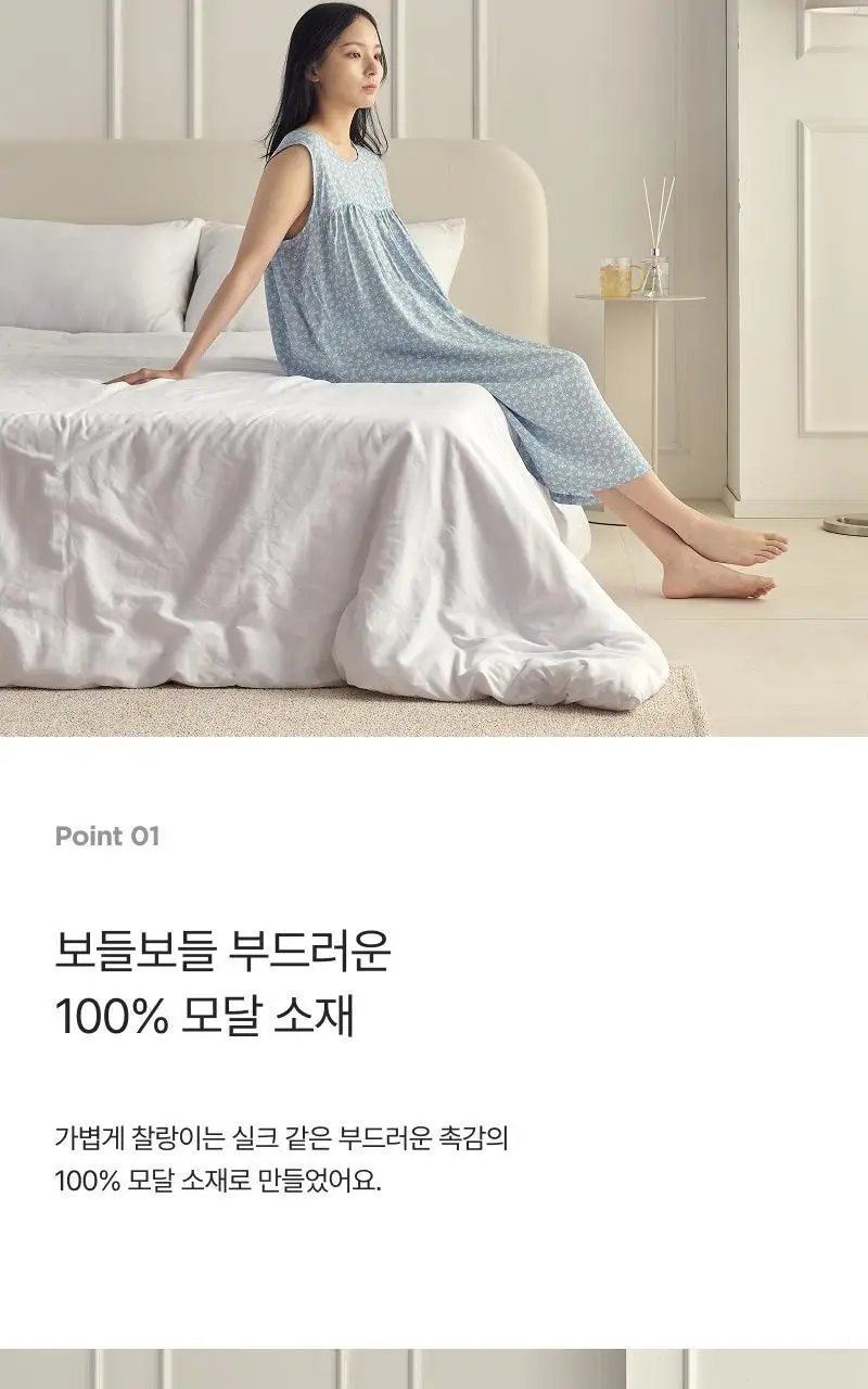 [모던하우스] L 모달100% 부드럽고 시원한 민소매 원피스 블루꽃 상세페이지 6